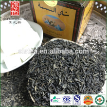 chunmee thé usine -songluo société de thé